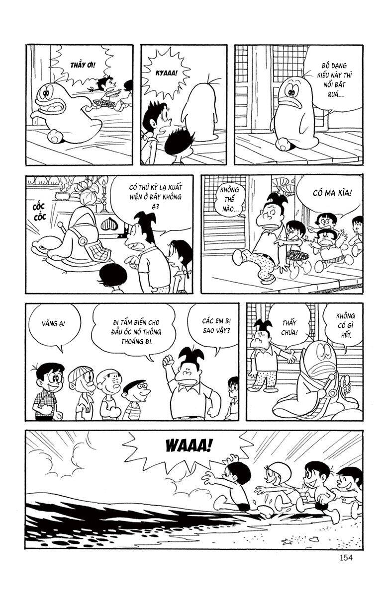 Con Ma Q-Taro The Best Edition Chap 14 - Next Chap 15