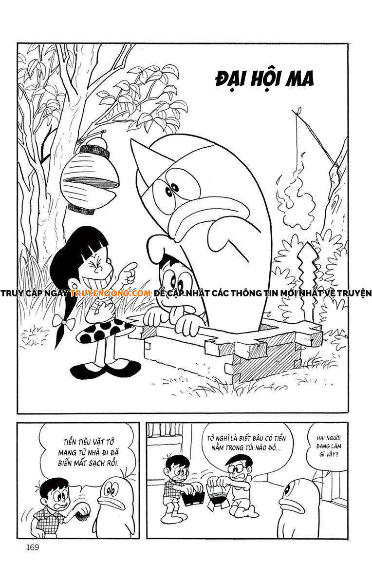 Con Ma Q-Taro The Best Edition Chap 16 - Next Chap 17