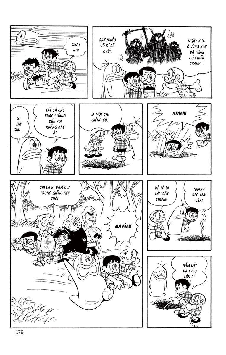 Con Ma Q-Taro The Best Edition Chap 16 - Next Chap 17