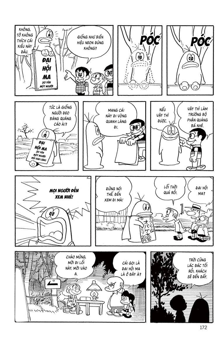 Con Ma Q-Taro The Best Edition Chap 16 - Next Chap 17