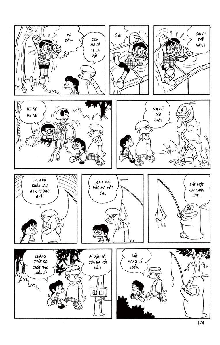 Con Ma Q-Taro The Best Edition Chap 16 - Next Chap 17