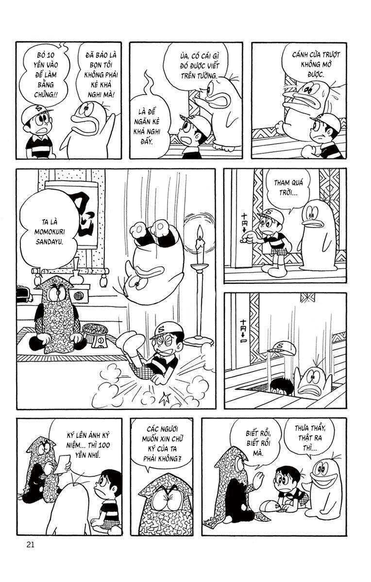 Con Ma Q-Taro The Best Edition Chap 22 - Next Chap 23