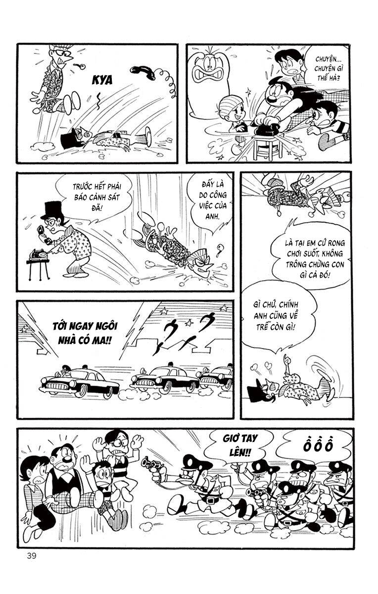 Con Ma Q-Taro The Best Edition Chap 4 - Next Chap 5