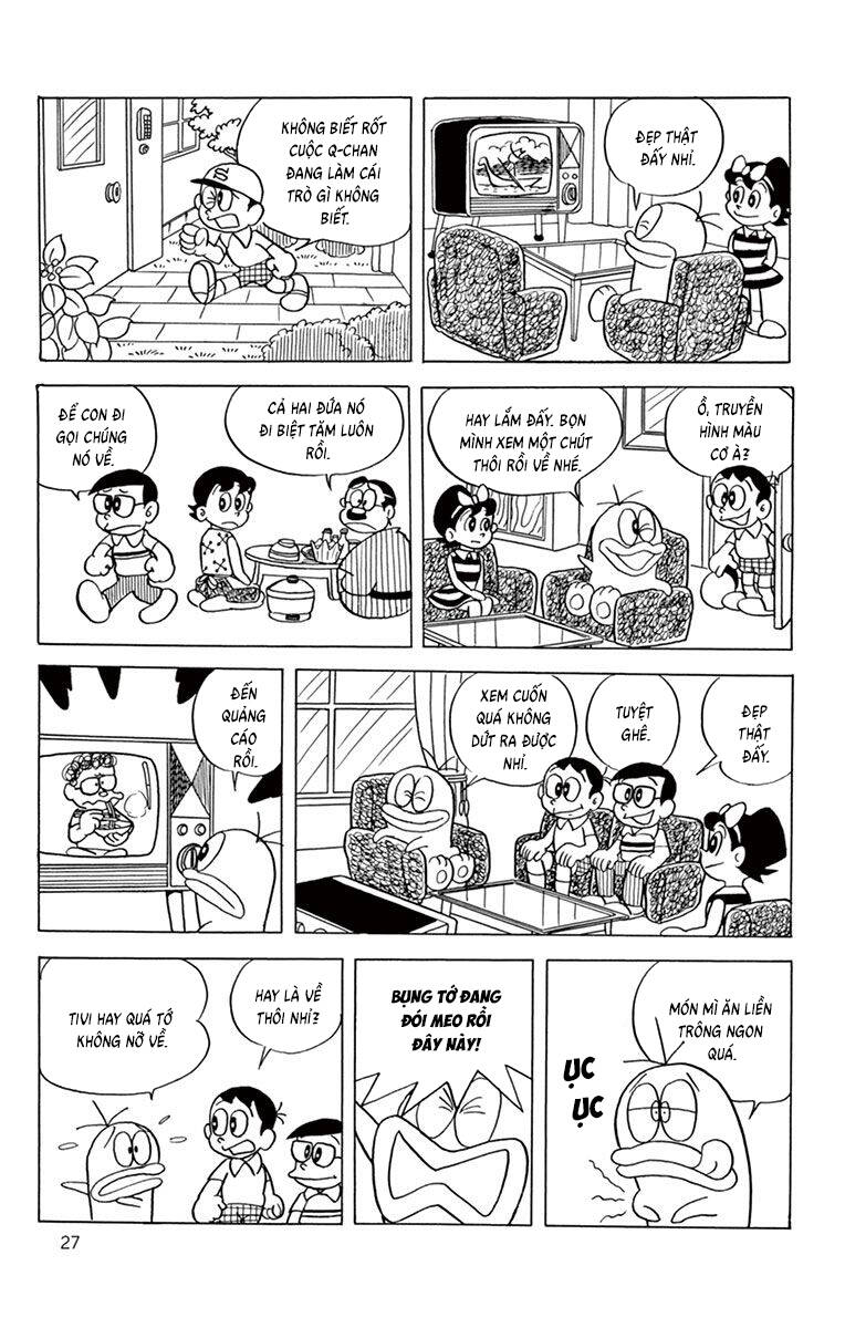 Con Ma Q-Taro The Best Edition Chap 42 - Next Chap 43