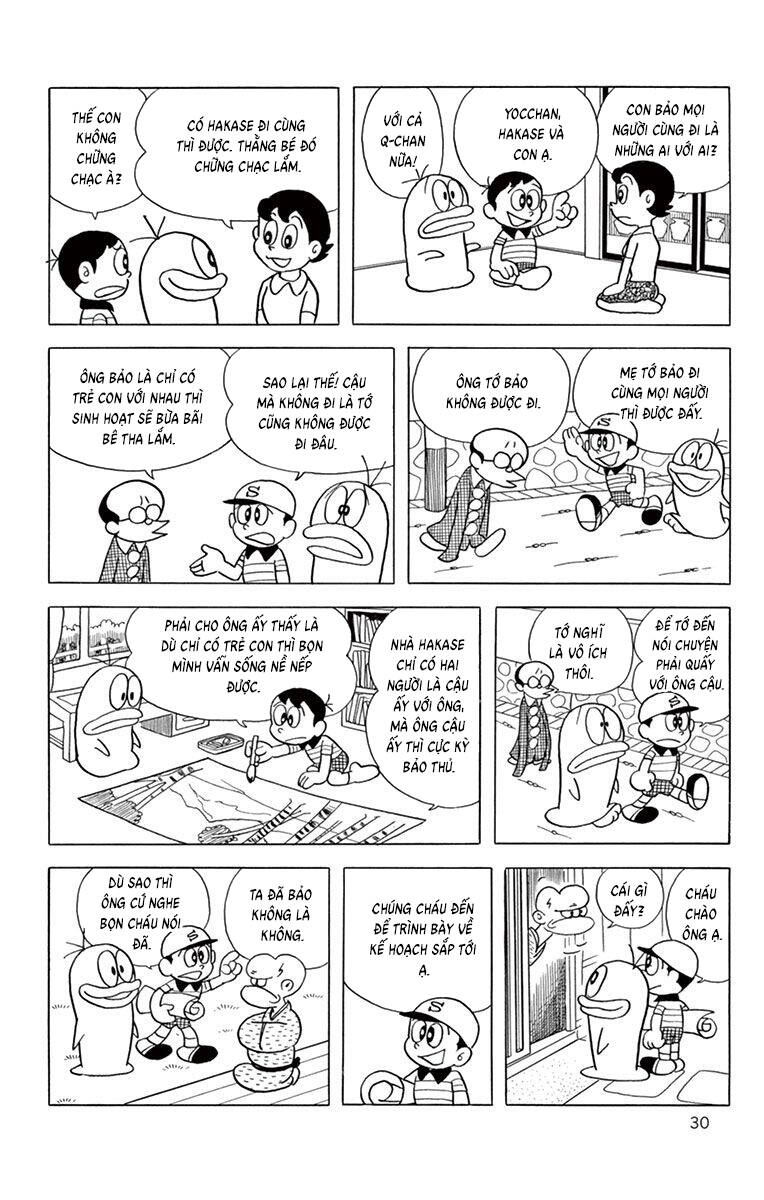 Con Ma Q-Taro The Best Edition Chap 43 - Next Chap 44