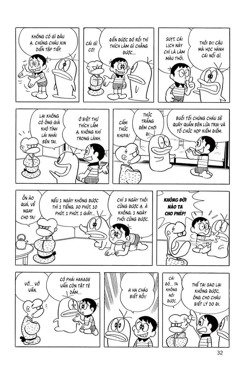 Con Ma Q-Taro The Best Edition Chap 43 - Next Chap 44