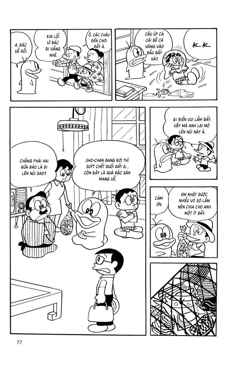 Con Ma Q-Taro The Best Edition Chap 46 - Next Chap 47