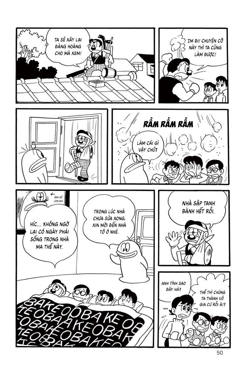 Con Ma Q-Taro The Best Edition Chap 5 - Next Chap 6