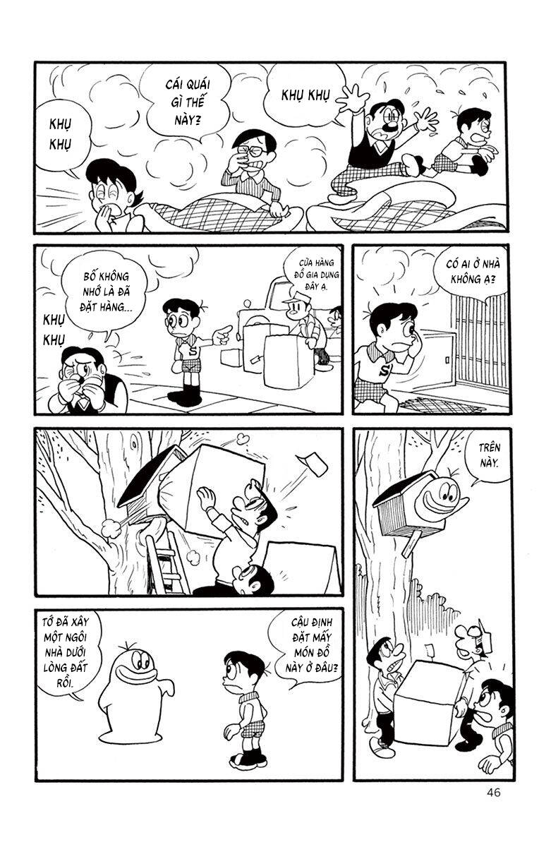 Con Ma Q-Taro The Best Edition Chap 5 - Next Chap 6