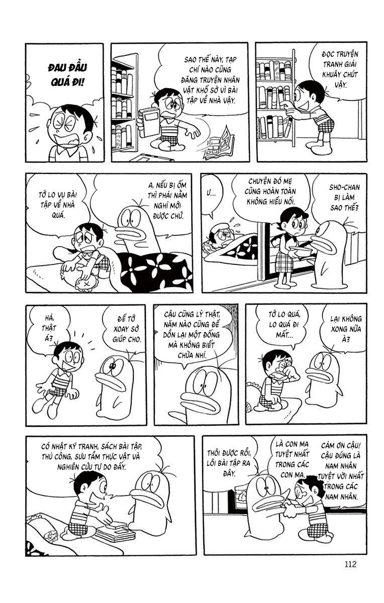 Con Ma Q-Taro The Best Edition Chap 50 - Next Chap 51