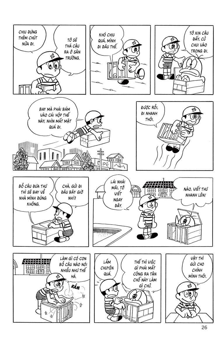 Con Ma Q-Taro The Best Edition Chap 60 - Next Chap 61