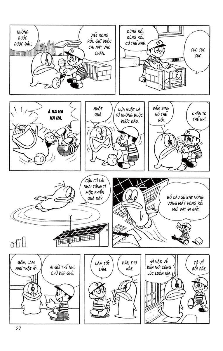 Con Ma Q-Taro The Best Edition Chap 60 - Next Chap 61