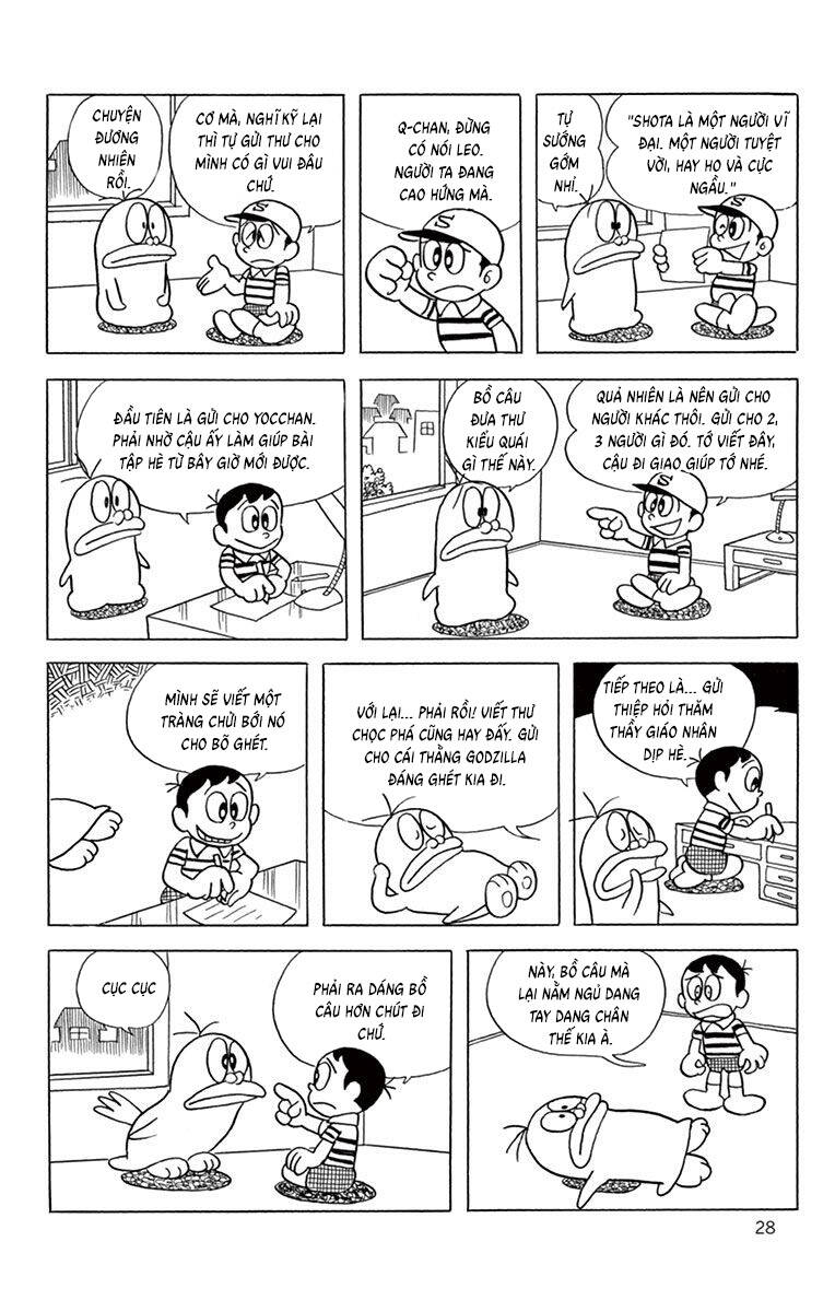 Con Ma Q-Taro The Best Edition Chap 60 - Next Chap 61