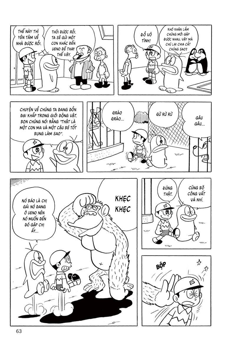 Con Ma Q-Taro The Best Edition Chap 62 - Next Chap 63