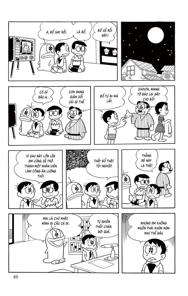 Con Ma Q-Taro The Best Edition Chap 64 - Next Chap 65