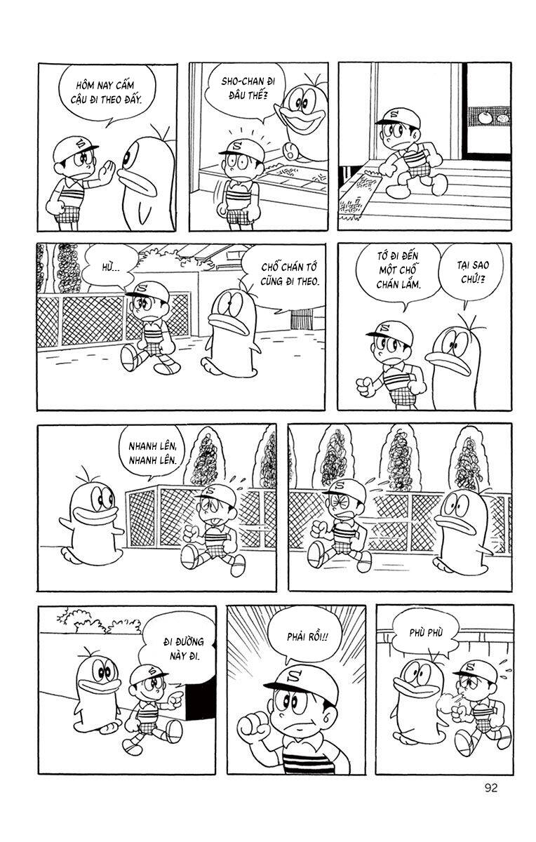 Con Ma Q-Taro The Best Edition Chap 65 - Next Chap 66