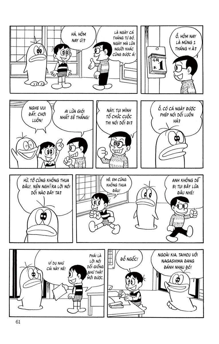 Con Ma Q-Taro The Best Edition Chap 7 - Next Chap 8