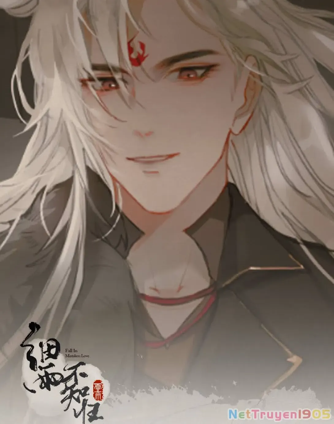 Cơn Mưa Quên Lối Về Chap 0.2 - Next Chap 1.2