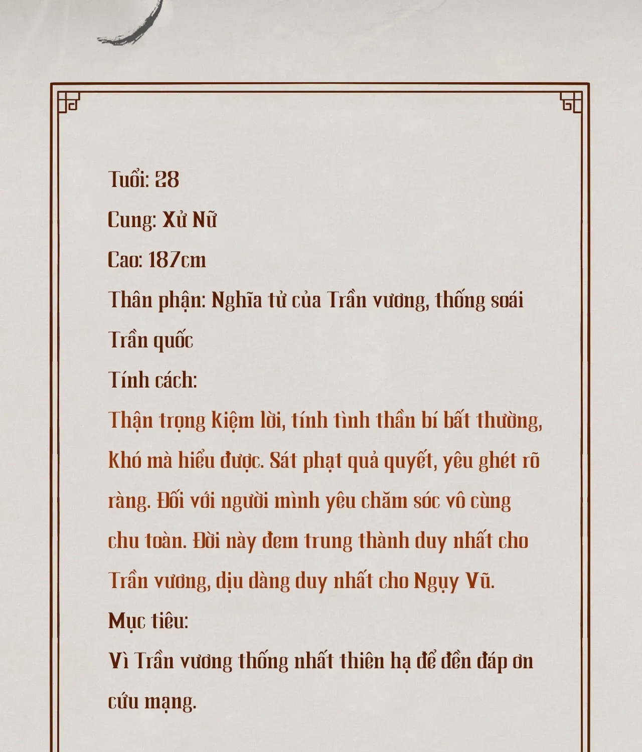 Cơn Mưa Quên Lối Về Chap 0.2 - Next Chap 1.2