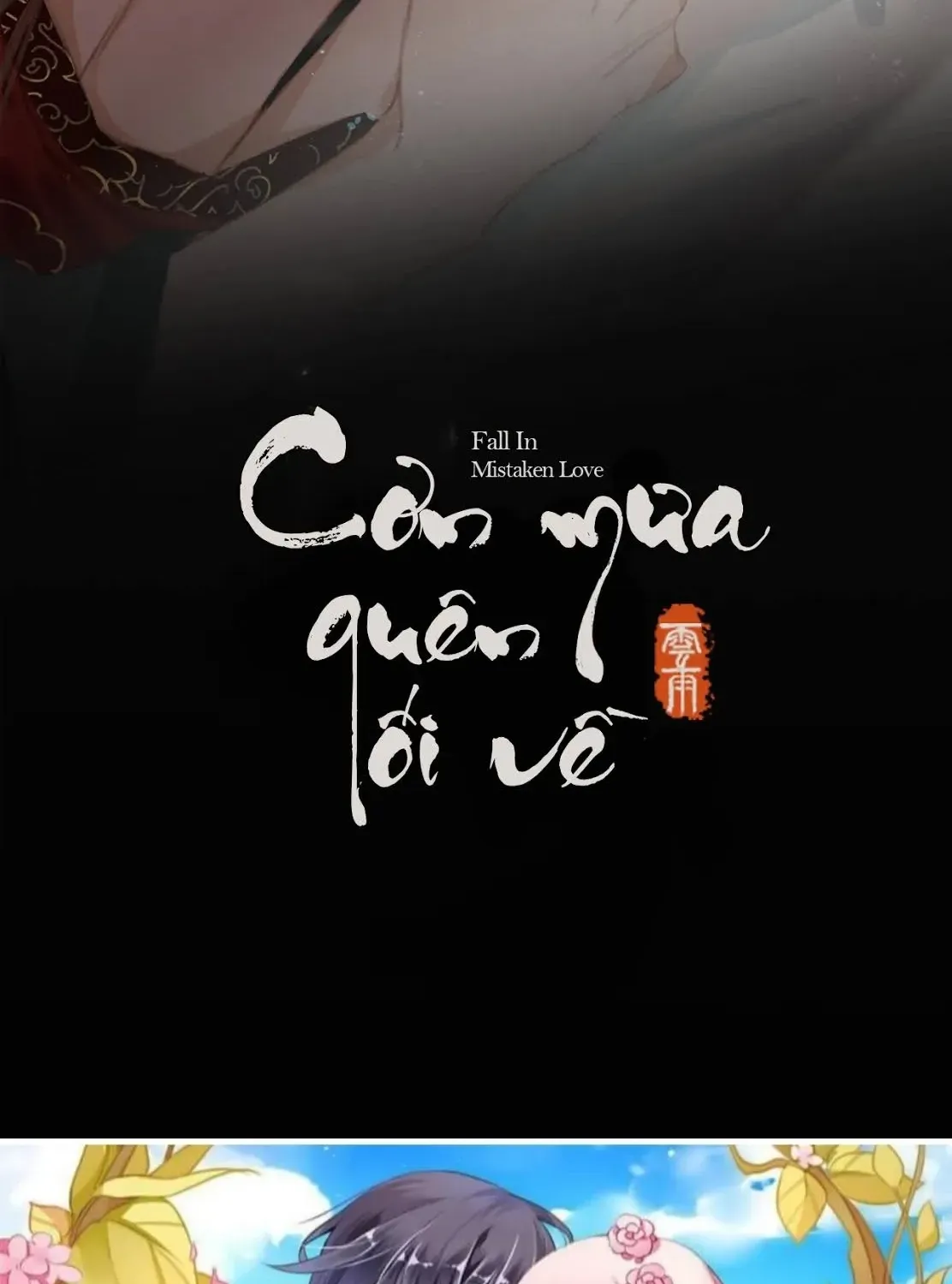 Cơn Mưa Quên Lối Về Chap 0.2 - Next Chap 1.2