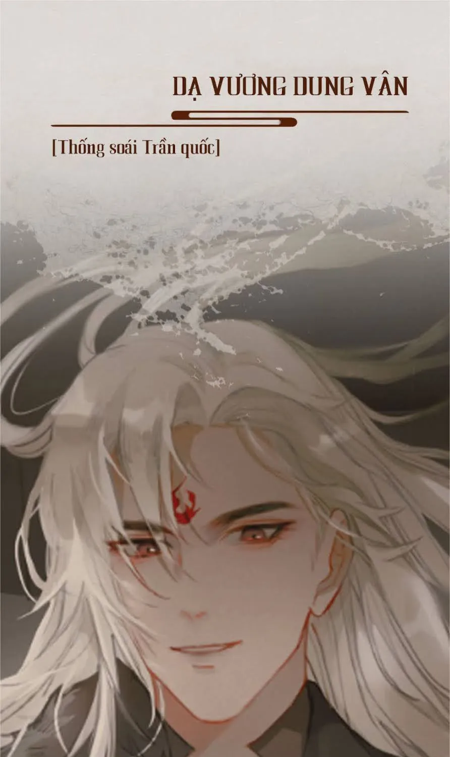 Cơn Mưa Quên Lối Về Chap 0 - Next Chap 1