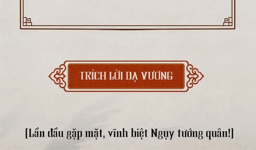 Cơn Mưa Quên Lối Về Chap 0 - Next Chap 1