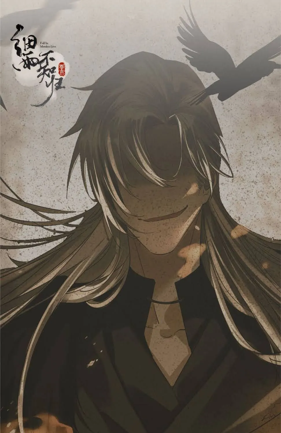Cơn Mưa Quên Lối Về Chap 0 - Next Chap 1