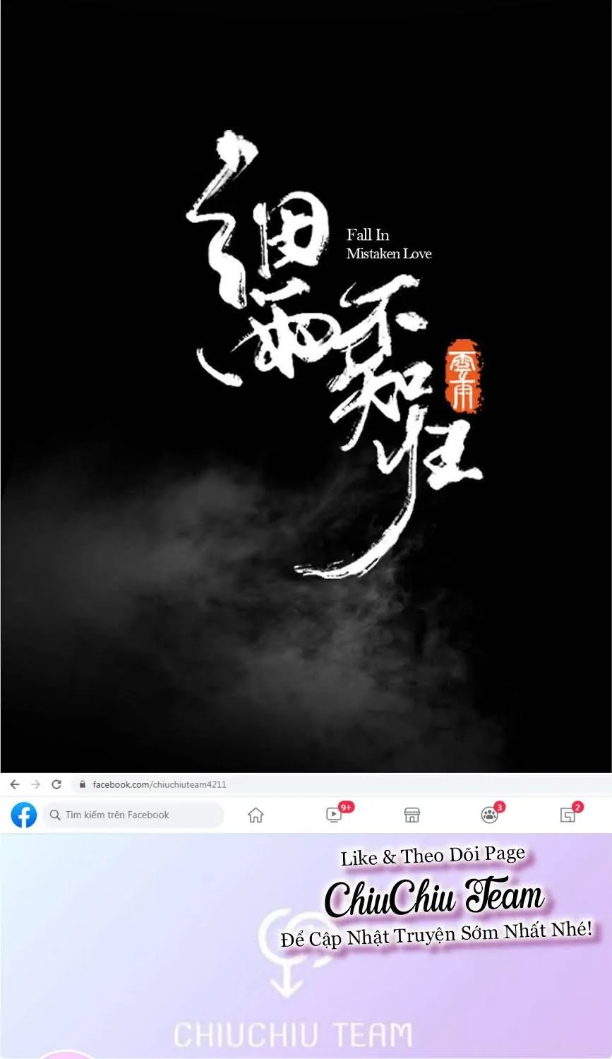 Cơn Mưa Quên Lối Về Chap 0 - Next Chap 1