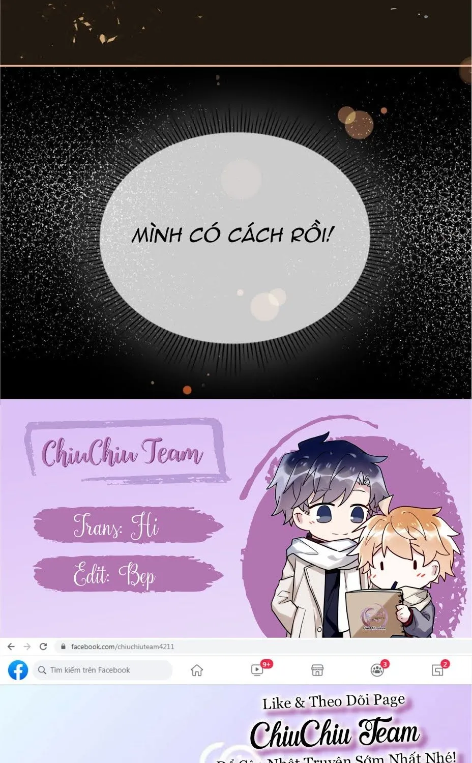 Cơn Mưa Quên Lối Về Chap 21 - Next Chap 22