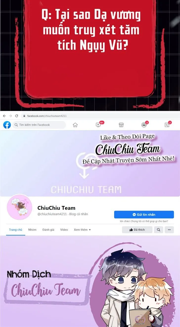Cơn Mưa Quên Lối Về Chap 3 - Next Chap 4