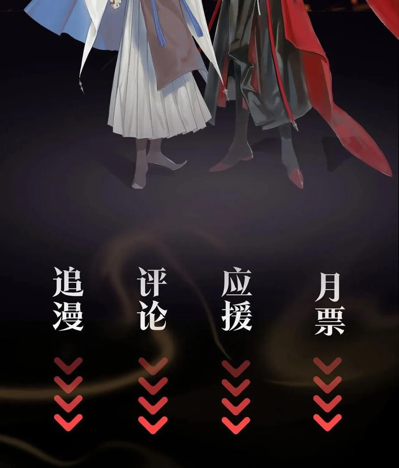 Cơn Mưa Quên Lối Về Chap 45 - Next Chap 46