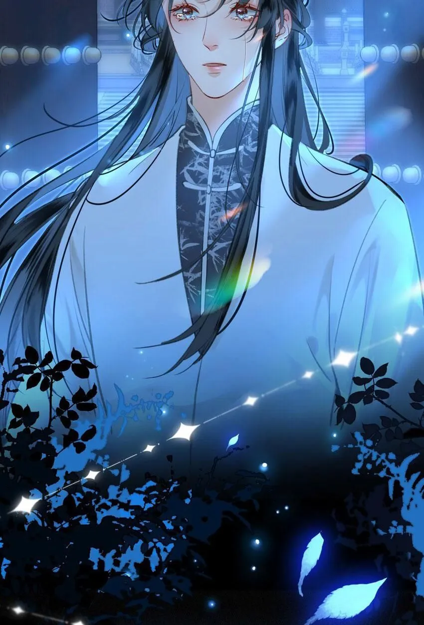 Cơn Mưa Quên Lối Về Chap 74 - Next Chap 75