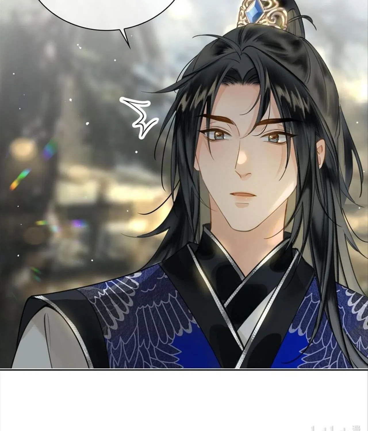 Cơn Mưa Quên Lối Về Chap 78 - Next Chap 79