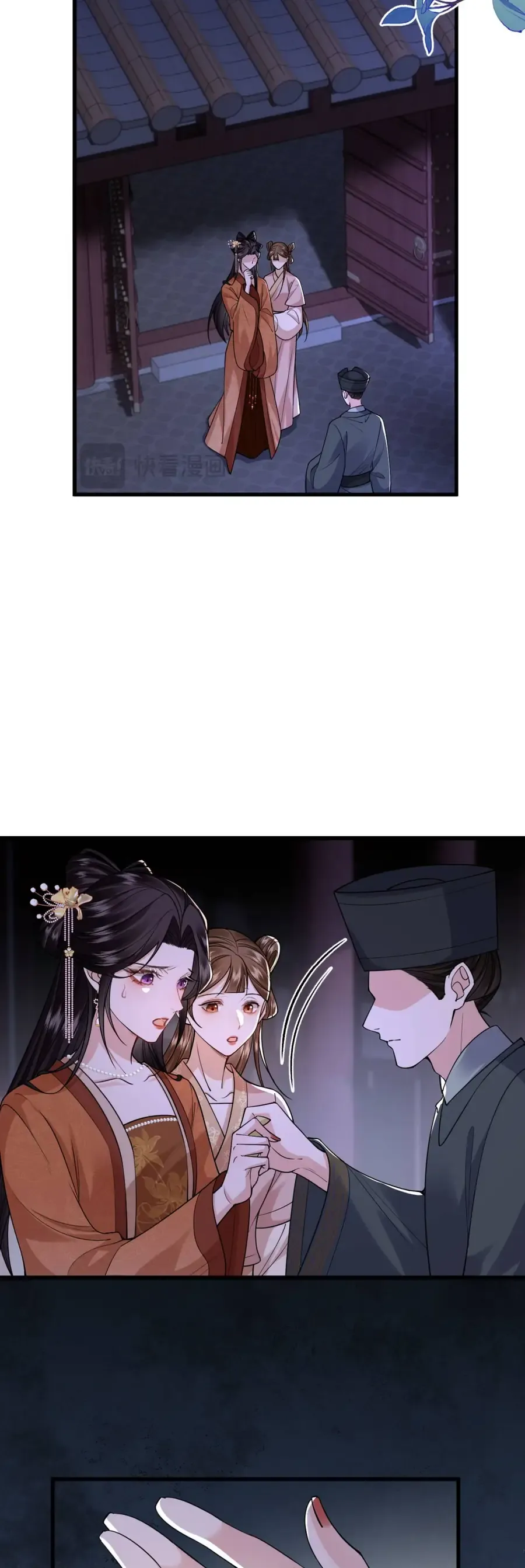 Còn Ra Thể Thống Gì Nữa Chap 35 - Next Chap 36