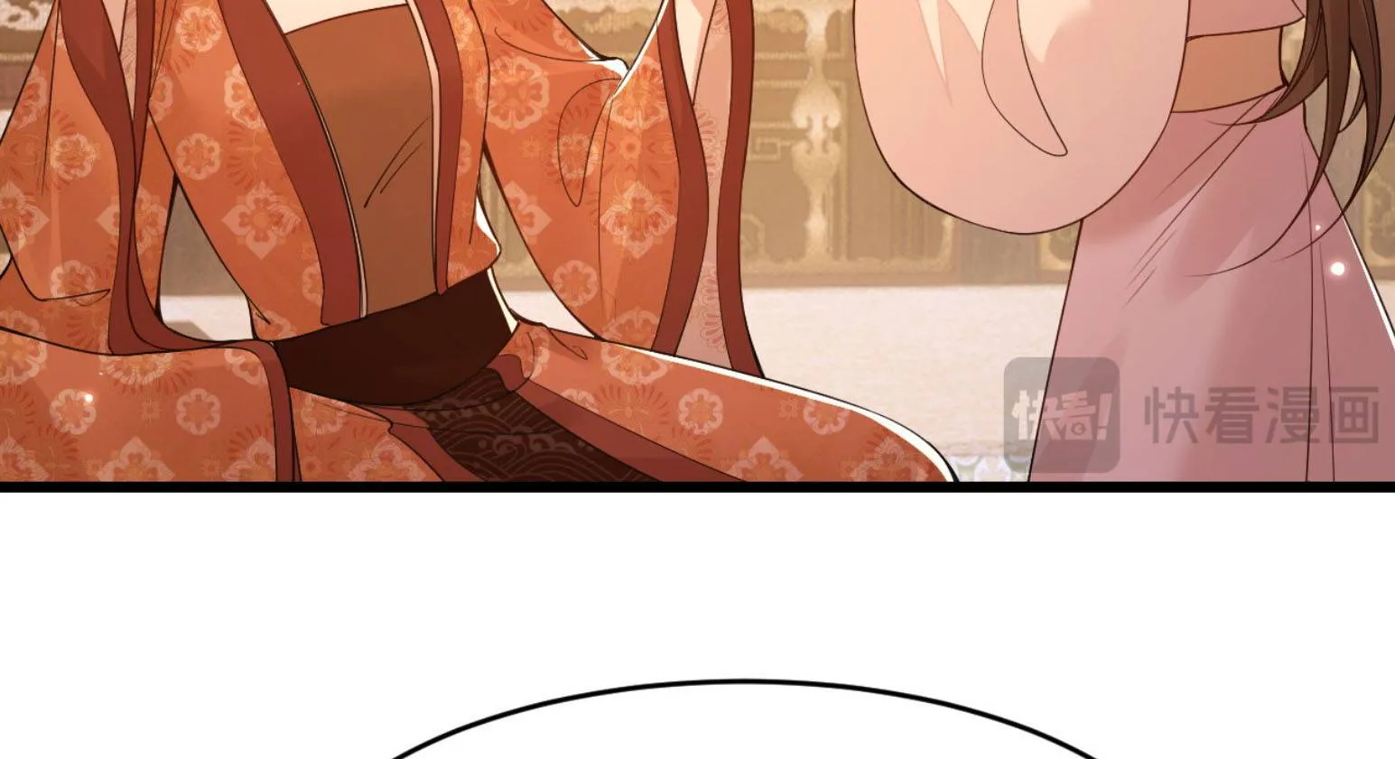 Còn Ra Thể Thống Gì Nữa Chap 41 - Next Chap 42