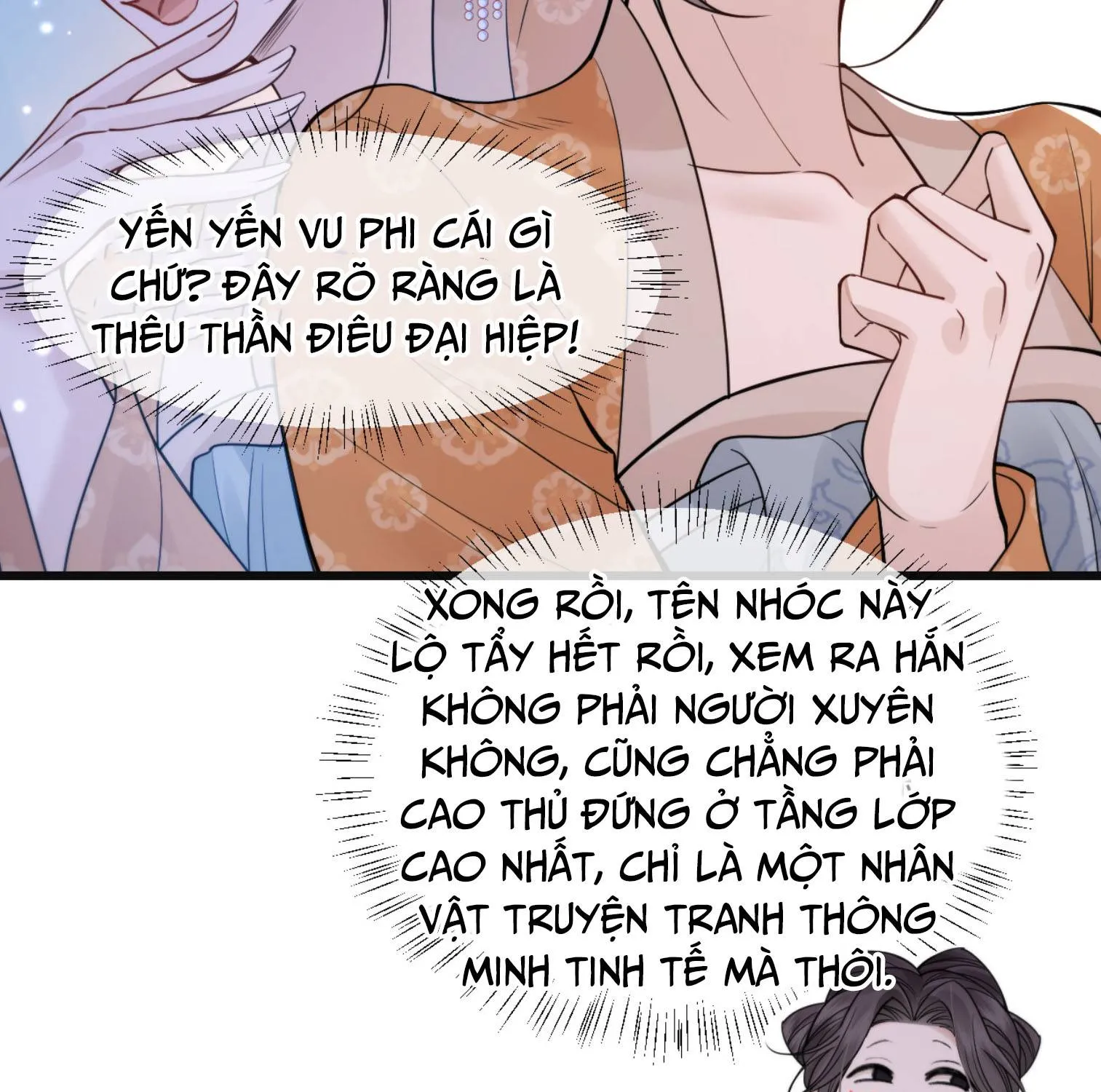 Còn Ra Thể Thống Gì Nữa Chap 42 - Next Chap 43