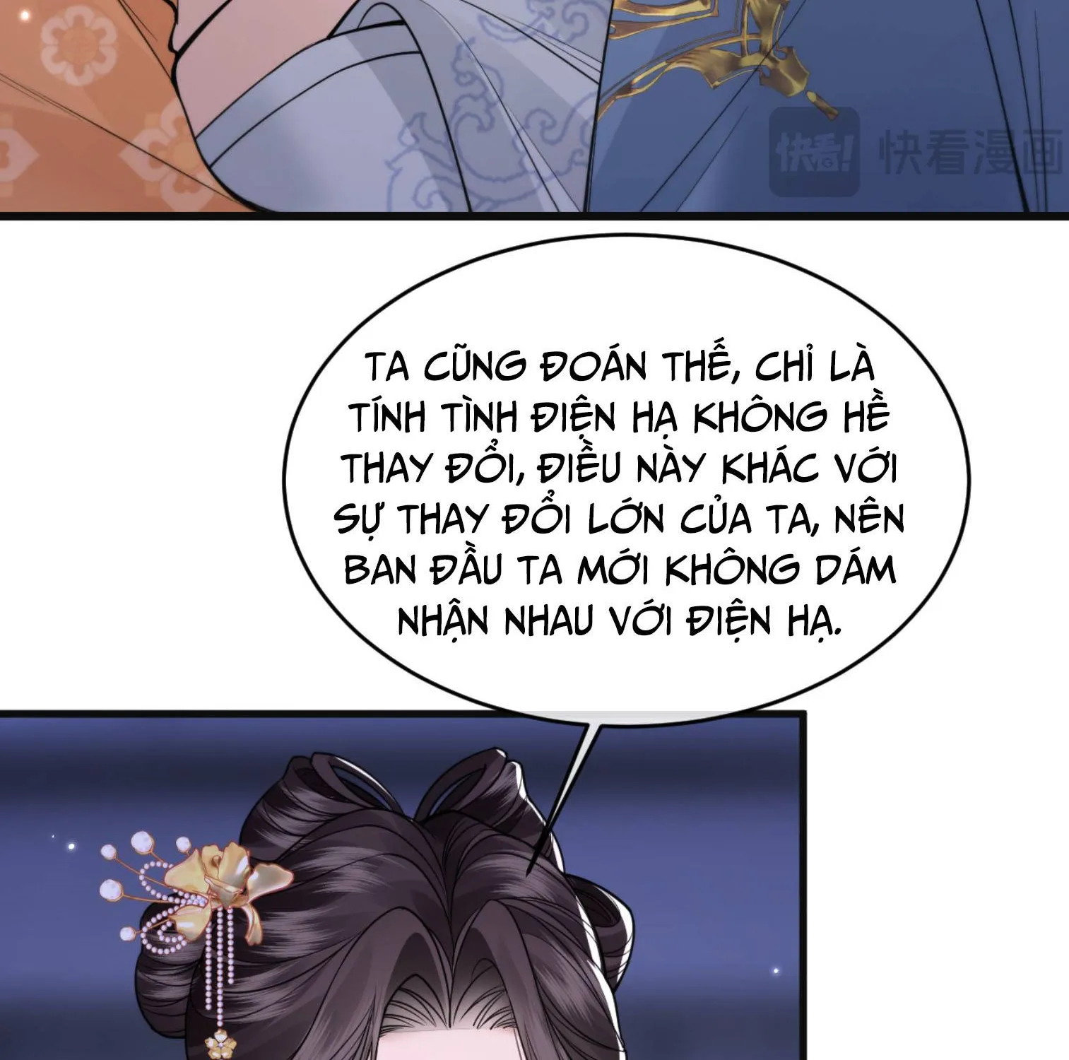 Còn Ra Thể Thống Gì Nữa Chap 42 - Next Chap 43