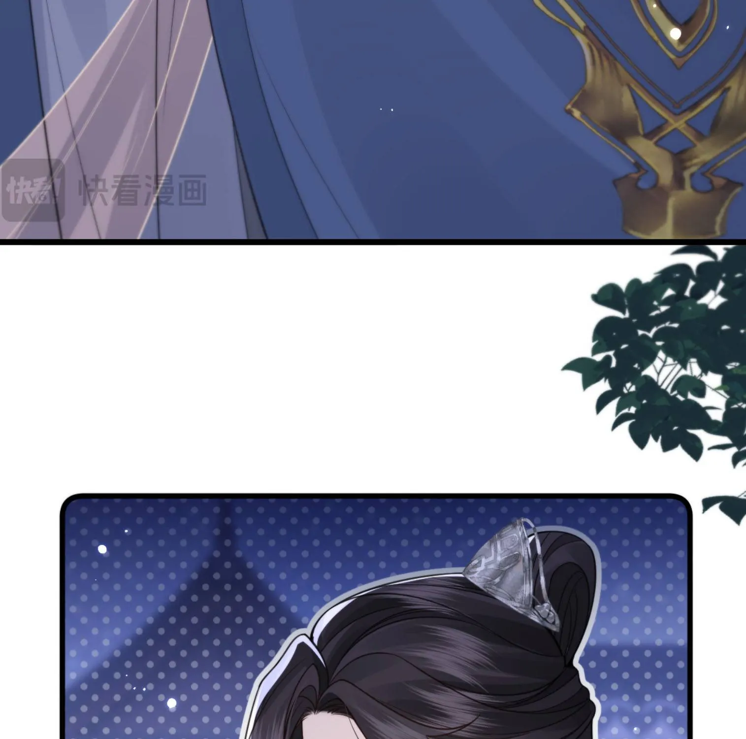 Còn Ra Thể Thống Gì Nữa Chap 43 - Next Chap 44