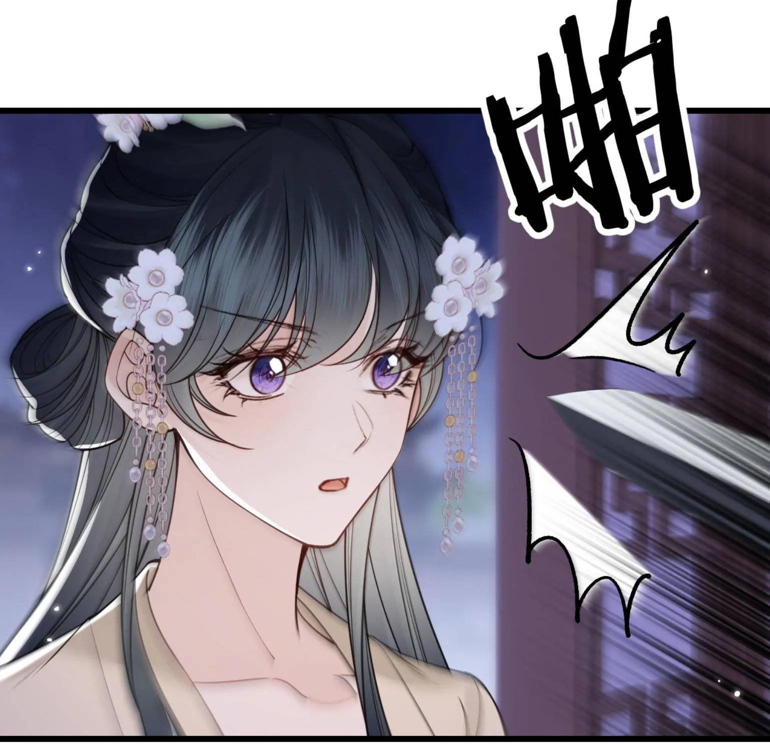 Còn Ra Thể Thống Gì Nữa Chap 43 - Next Chap 44