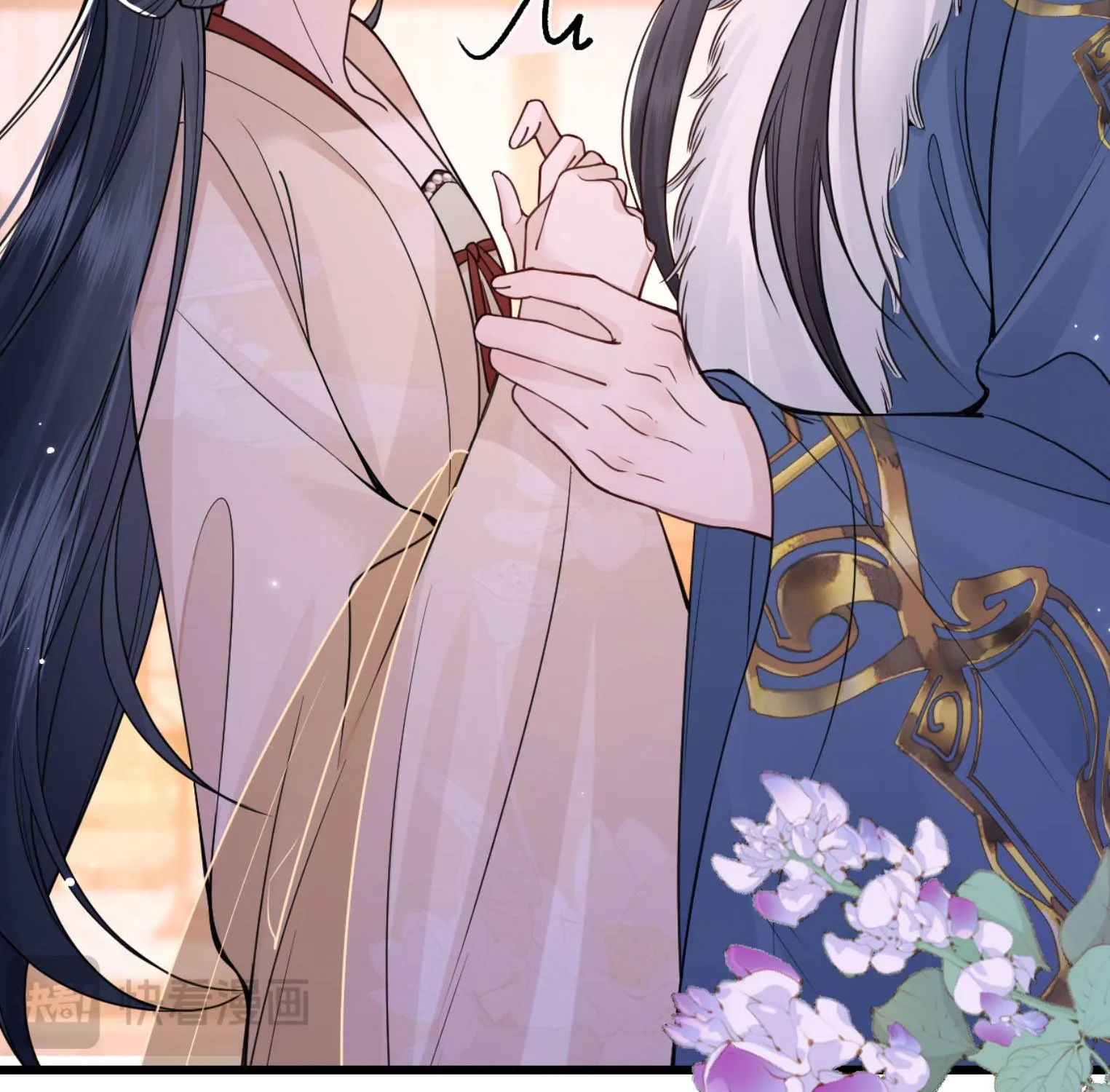 Còn Ra Thể Thống Gì Nữa Chap 44 - Next Chap 45