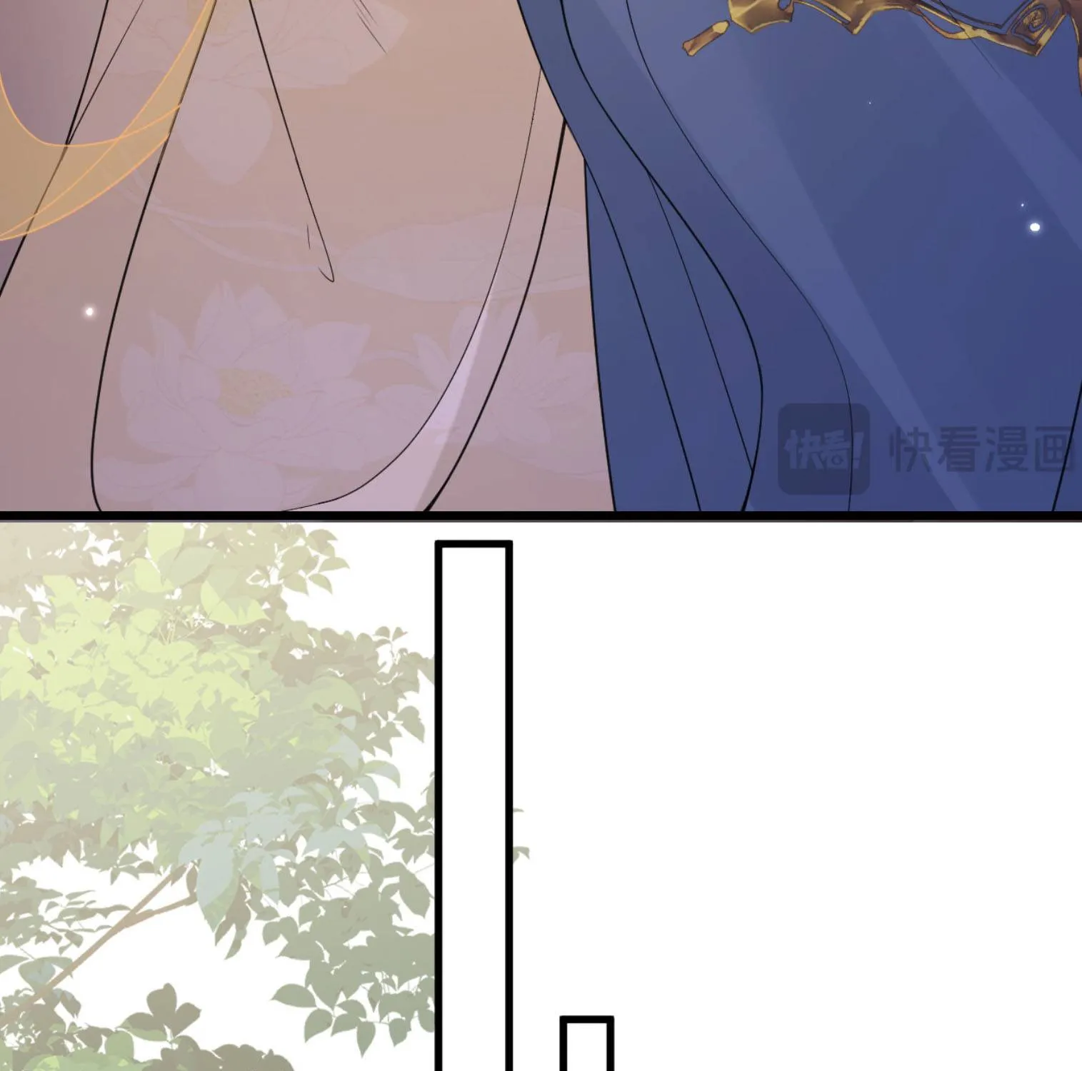 Còn Ra Thể Thống Gì Nữa Chap 44 - Next Chap 45