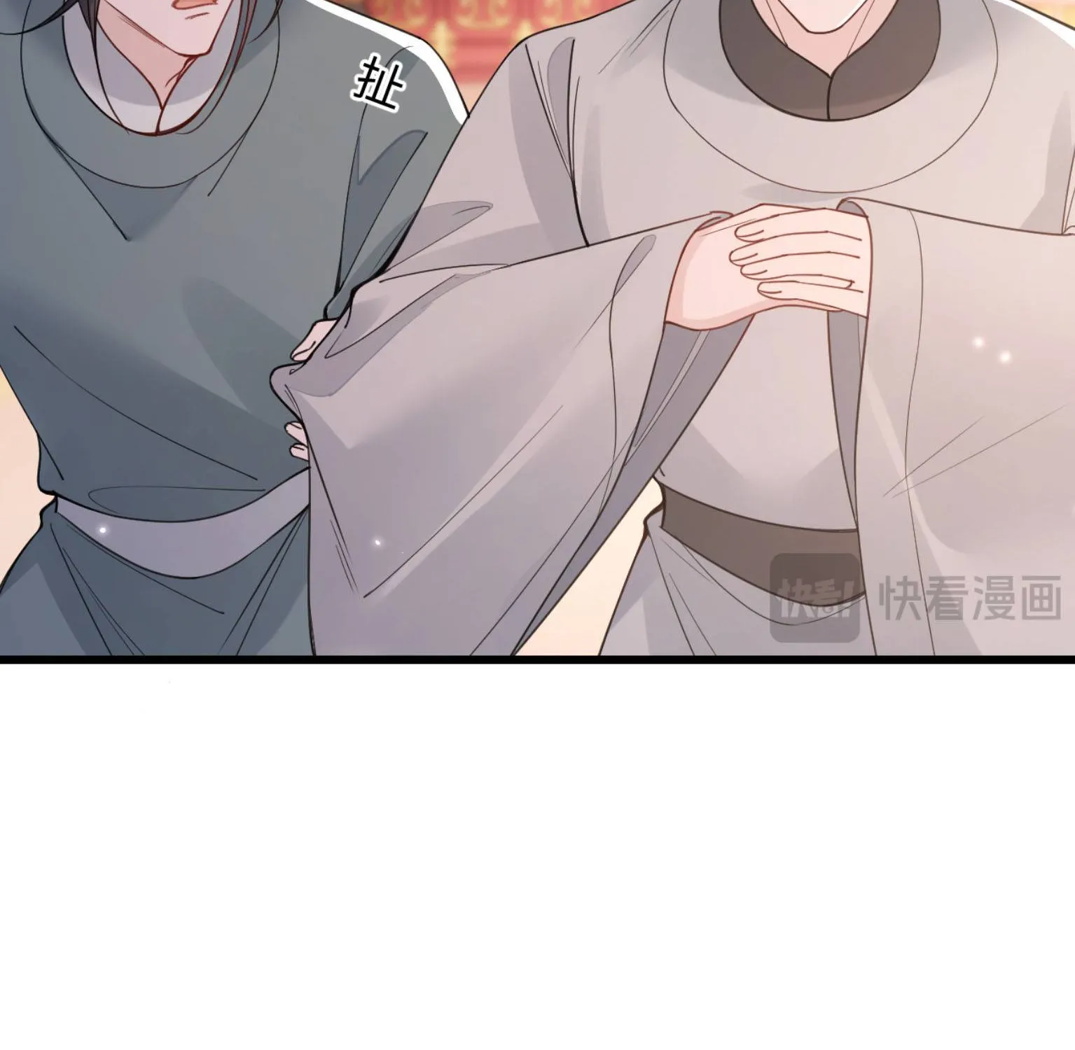 Còn Ra Thể Thống Gì Nữa Chap 44 - Next Chap 45