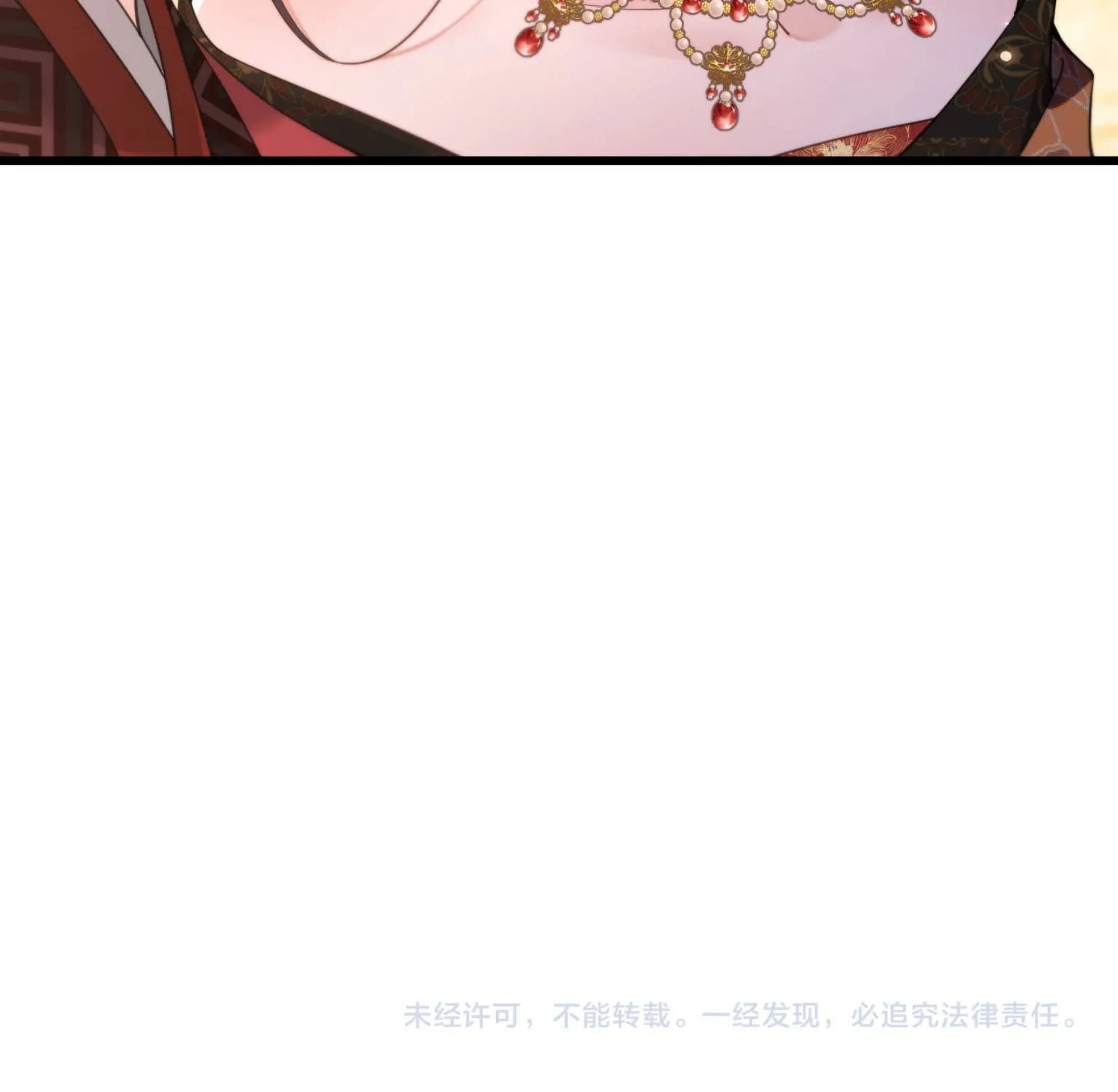 Còn Ra Thể Thống Gì Nữa Chap 44 - Next Chap 45