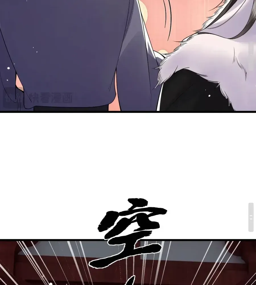 Còn Ra Thể Thống Gì Nữa Chap 51 - Next Chap 52