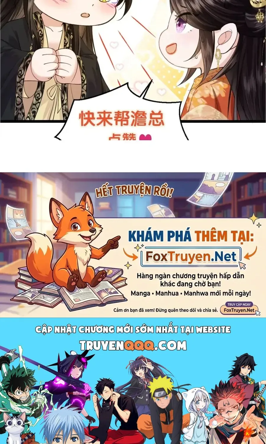 Còn Ra Thể Thống Gì Nữa Chap 51 - Next Chap 52
