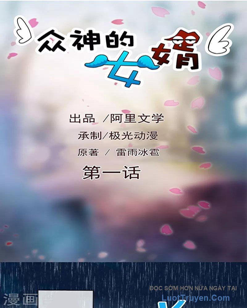 Con Rể Của Các Vị Thần Chap 1 - Next Chap 2