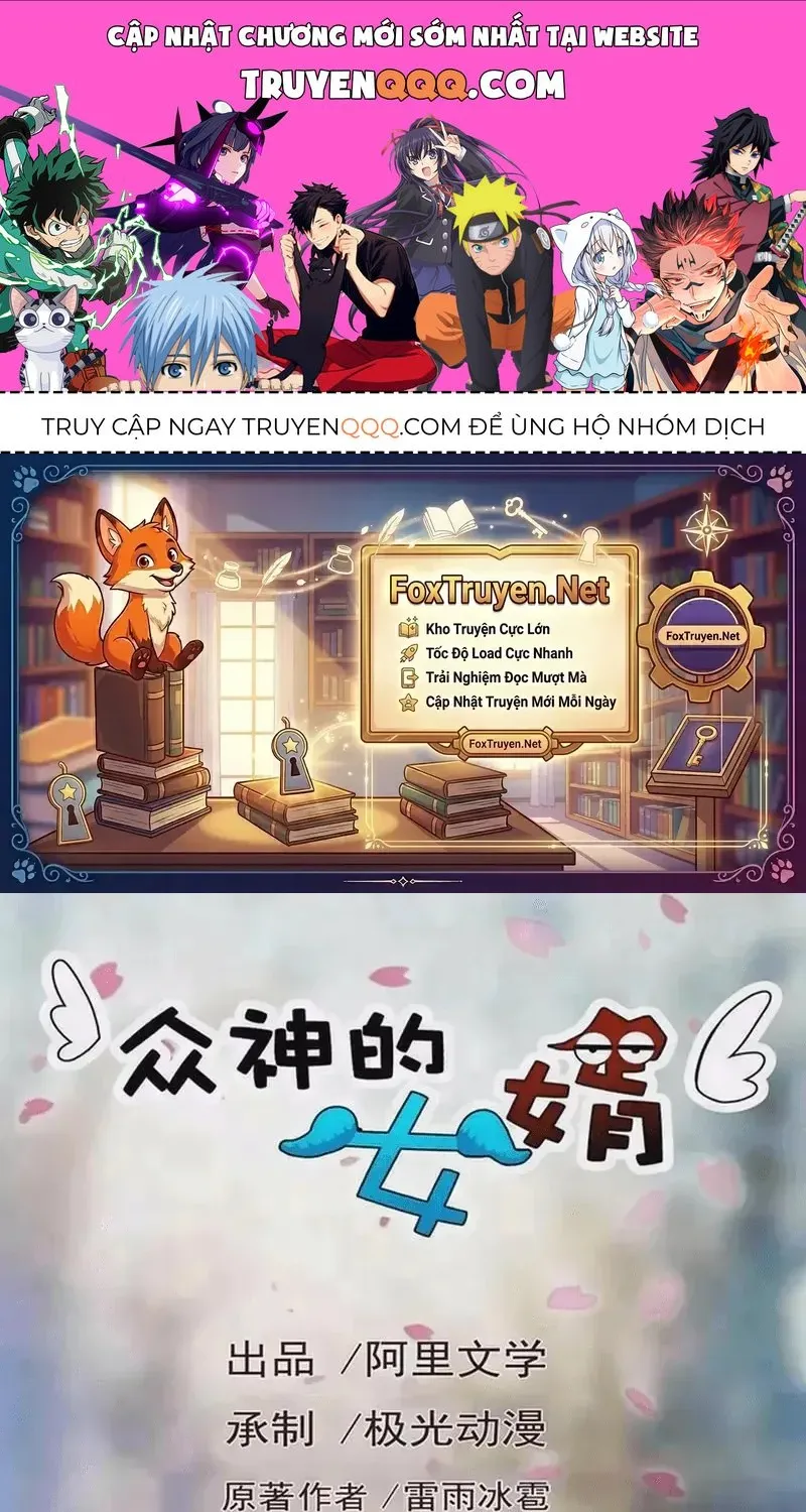 Con rể của các vị thần Chap 36 - Next Chap 37