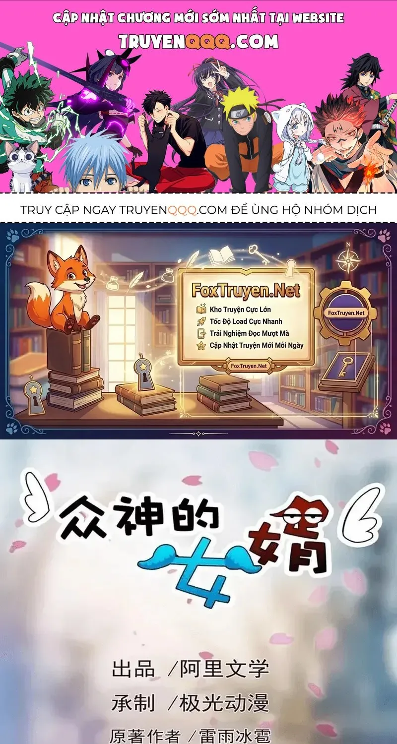 Con rể của các vị thần Chap 37 - Next Chap 38