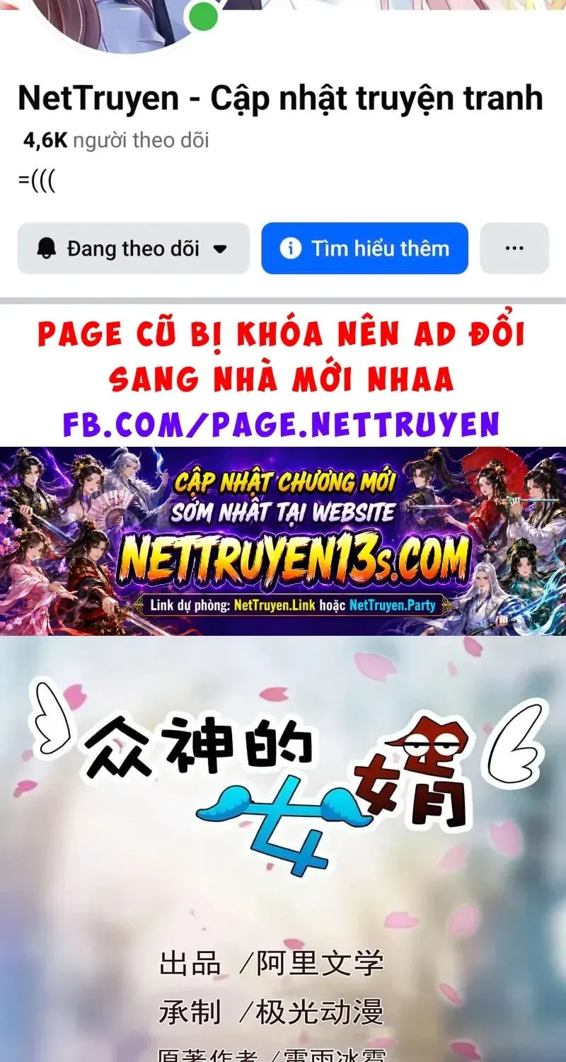 Con rể của các vị thần Chap 48 - Next Chap 49