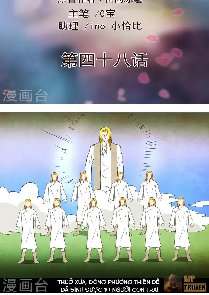 Con rể của các vị thần Chap 48 - Next Chap 49